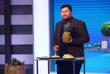 Полезная программа