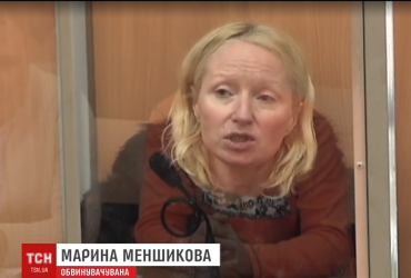 Владимир Остапчук с женой