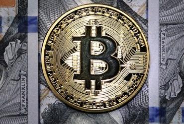 Биткоин