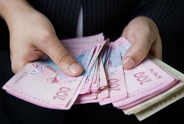 В Украине ввели новые штрафы