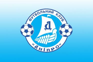ФК &amp;quot;Шахтер&amp;quot;