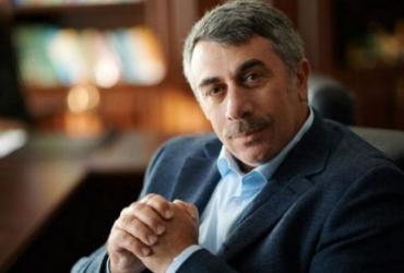 Доктор Комаровский