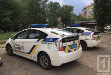 фото http://1tv.kr.ua, ДТП в Кривом Роге