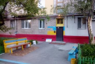 двор в Днепре
