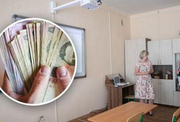 Родителей школьников могут оштрафовать