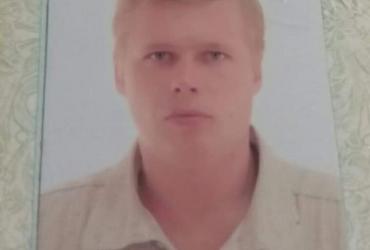 Карабута Сергей Михайлович