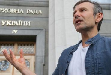 Вакарчук