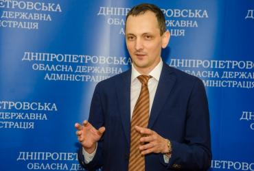 Ролик
