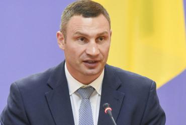 Виталий Кличко