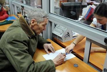 В Украине проведут индексацию доходов: кто получит  деньги уже в октябре