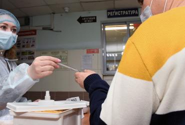 коронавирус