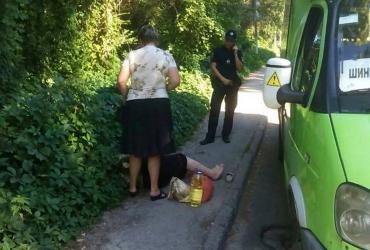 маршрутка