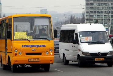 Маршрутки
