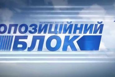 лошадь