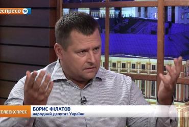 гепатит А