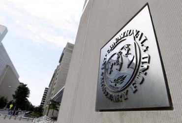 МВФ