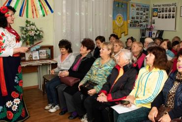 Университет третьего возраста