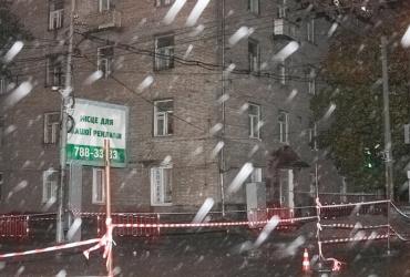 общежитие