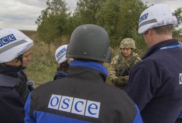 Наблюдатели ОБСЕ