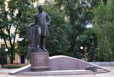 памятник
