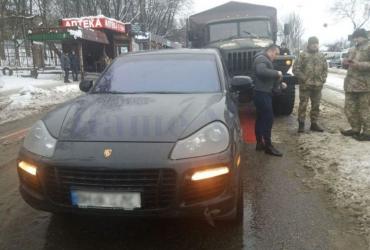 ДТП в Днепре