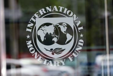 МВФ