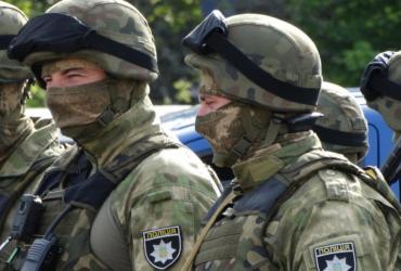 полиция
