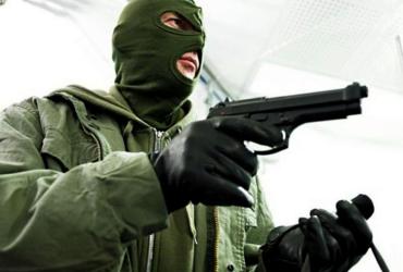 пистолет