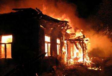 пожар в доме