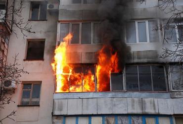 пожар в квартире