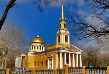 Соборная площадь