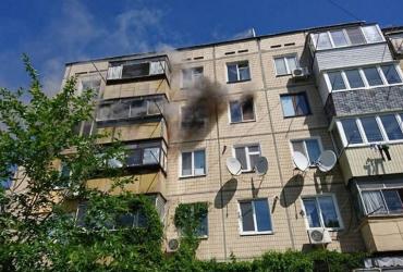 фото ГСЧС