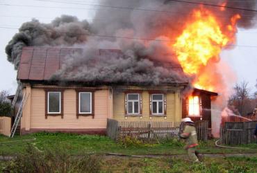 пожар в доме, фото из открытых источников