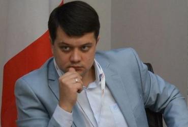 Разумков