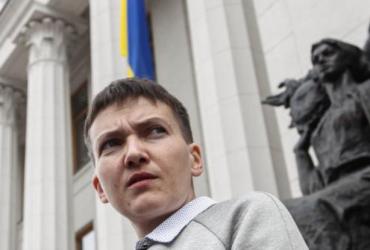 Надежда Савченко