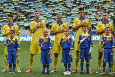 сборная Украины по футболу