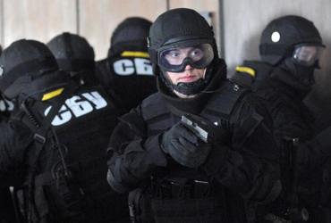 СБУ