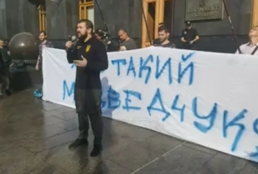 медведчук