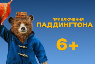 гривны