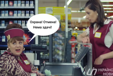 Кассиры отказываются принимать новую купюру в 1000 гривен