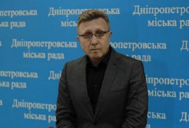 шикуленко