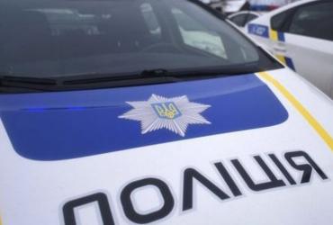 сирена