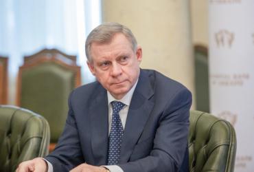 Смолий