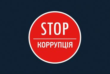 Пускать в Украину будут только после теста на COVID-19