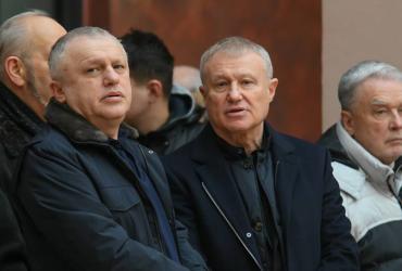 Суркисы