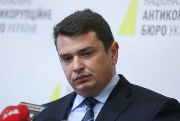 Артем Сытник
