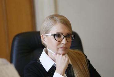Переговоры с Россией необходимо начать с чистого листа, - Тимошенко
