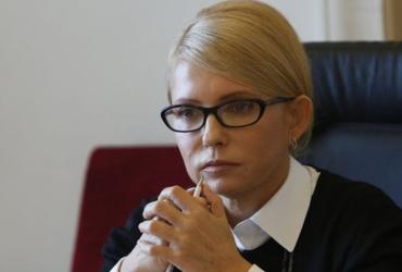 Тимошенко