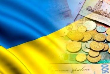 Налоги