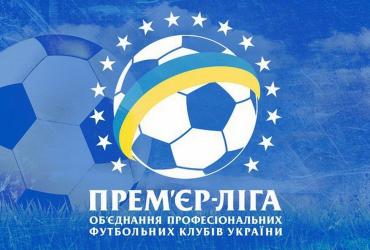 обзор чемпионата Украины